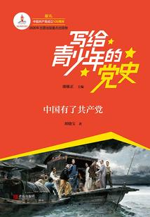 原来僵尸是喵喵叫的