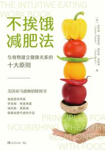 苟在幕后当黑手
