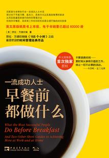 诸生迷途