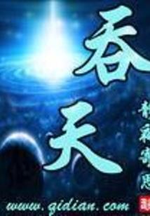奥格瑞玛学院