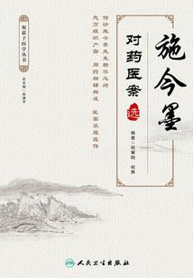 夜色君王在都市