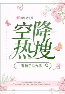 赛博魔兽：我能吞噬万物