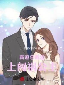 生活在大修炼时代