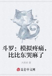 从今以后你有我