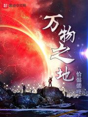 邪恶懒散小太后：皇家有妖孽