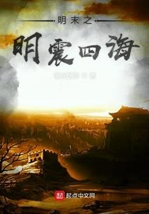 神威主宰