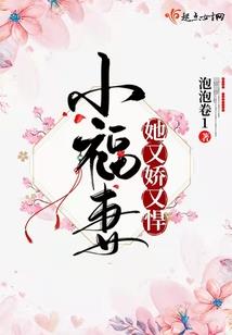 九玄尘缘：神之血脉