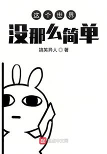 藏在心底