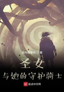 重生之魔域霸主