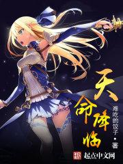 关门打王爷