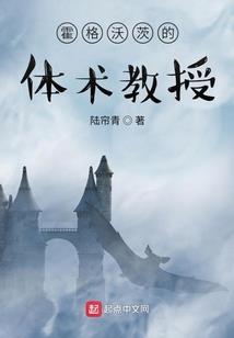 梦的进行式