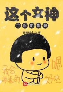 龙婿战神