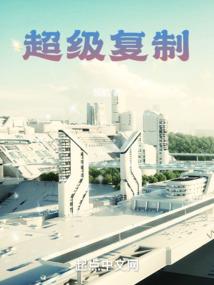 凤凰涅槃，君上，我有毒