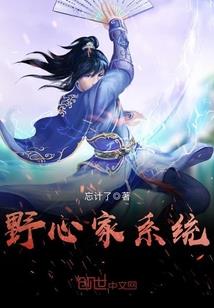 花影潋滟