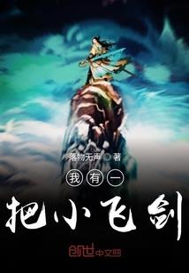生化末世之生存之旅