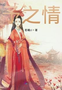 垄中赋