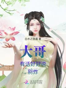 狗子画画