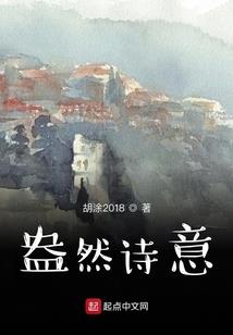 你更迭的背影