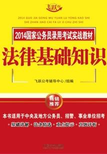 今生只为红线织
