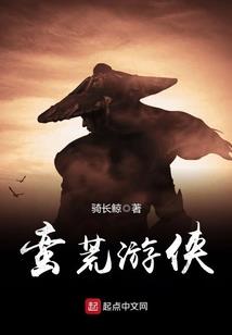 萌宠嫡妃：纯禽王爷的小俏妻