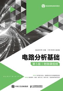 炎黄大地修真系统