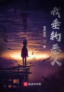 薄衣初试，绿蚁新尝
