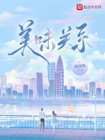梵音珠