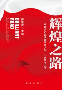 快穿之女主你不懂爱