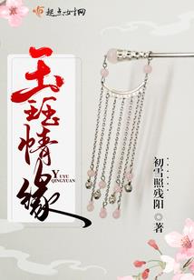 死神：拘魂者