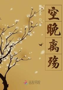 亲亲岁岁好不好