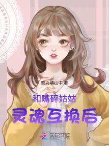 义丐云天