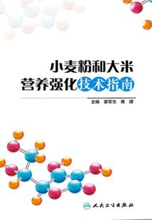 县域经济崛起