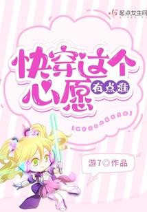 灵异引路人