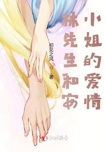 最强教师系统