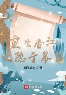 神迹之帝王