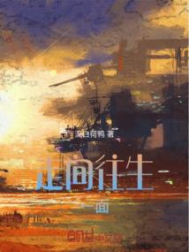 小样本仙看上你了