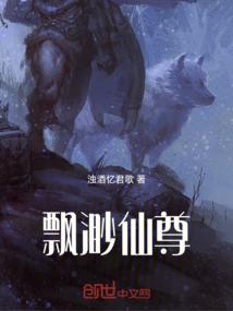 神器商城系统