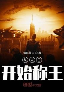 娱下小鹿