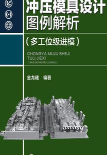 青春不匆匆
