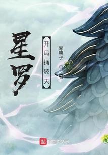 子夜无听