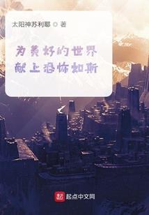 星图梦