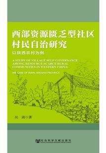 一步一念