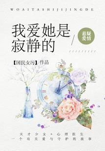 吾道何求