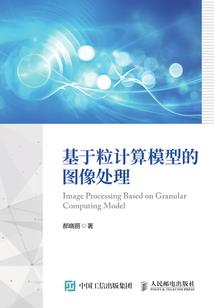 丧尸危机之校园突变