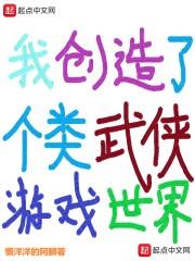 历历安