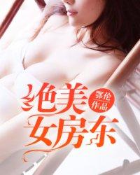 这男人欠揍