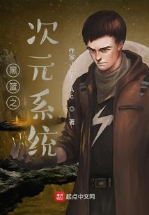 大帝们都是我陪练