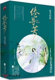 流浪银河
