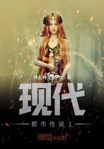 旧神之戒