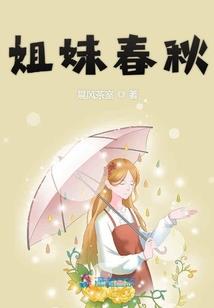 向星河
